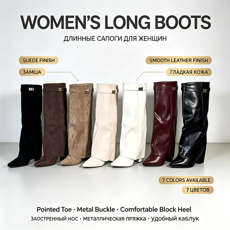 Damskie, luźne, sięgające do k – Knee High Boots Women recenzja i cena